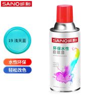 三和 水性自喷漆 金属防锈漆 翻新改色油漆 KA-J8A19浅天蓝 12支/件（单位：件）货期30天