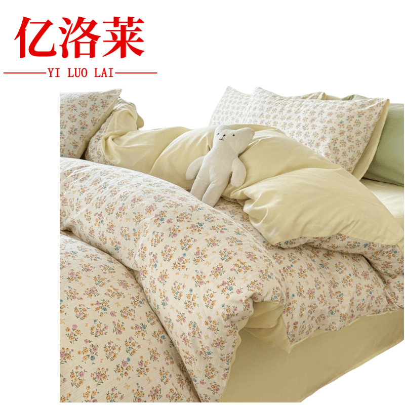 亿洛莱 四件套 2.2m床 套高清大图