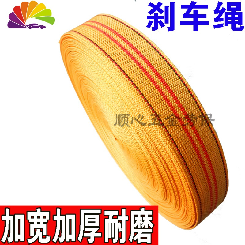 舒适主义加宽加厚货车捆绑带紧固带货物收紧带马扎带绳子拖车绳刹车绳色 蓝色宽4.8厘米厚2.5毫米长10米