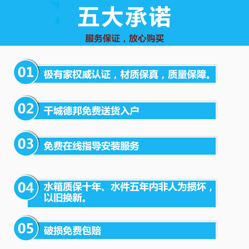 隐藏式马桶水箱落地分体坐便器墙排同层后排水座便器入墙冲落式马桶+盖+水箱185mm波迷娜BOMINA高清大图