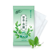 清风 湿巾 御本草系列 8片单包装*10包 杀菌洁肤湿纸巾 母婴可用