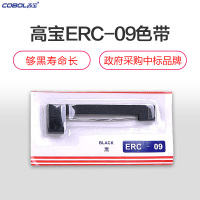 高宝erc-09色带架