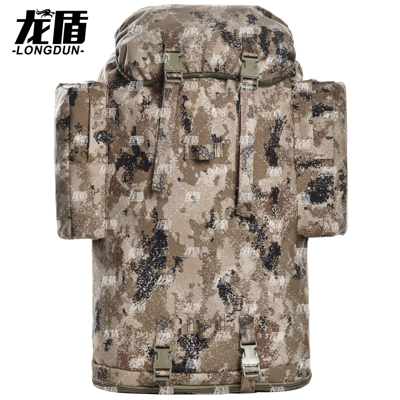 龙盾 单人迷彩背囊荒漠星空寒区携行具携行包野营大背包75L升