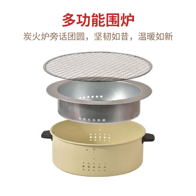 HYUNDAI韩国现代 怀旧唱片蓝牙音箱套装新春年货礼盒员工福利伴手礼 喜乐长安 -围炉年话款高清大图