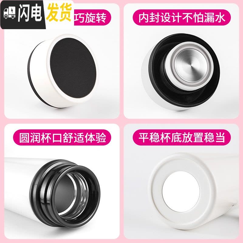 三维工匠保温杯男女便携316不锈钢大容量学生可爱简约水杯子车载定制 350(灰色防烫圈)+杯套图片