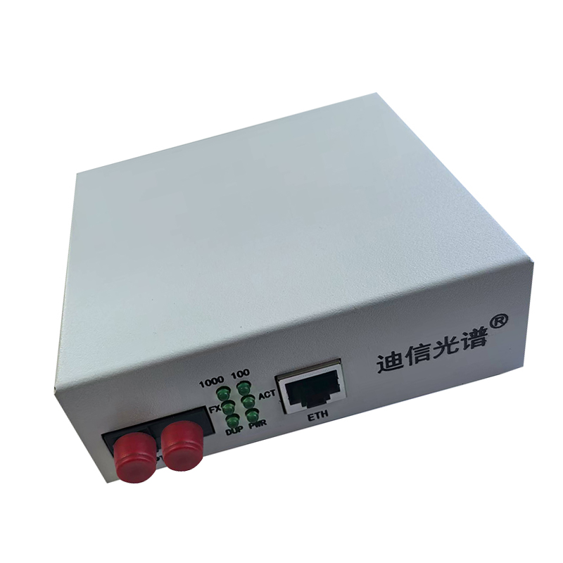 迪信光谱 千兆双纤FC光纤收发器双电源 OYD-M2101-FF-AD 台高清大图