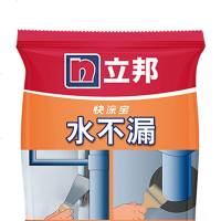 立邦 水不漏堵漏涂料 快干水泥堵漏灵 卫生间材料堵漏宝 屋顶裂缝隙 速凝型胶泥 2kg