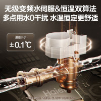 海尔(Haier)燃气热水器天然气家用无极变频水伺服恒温增压瀑布洗下置密闭稳燃舱WiFi智能KL7 16升[多点供水]
