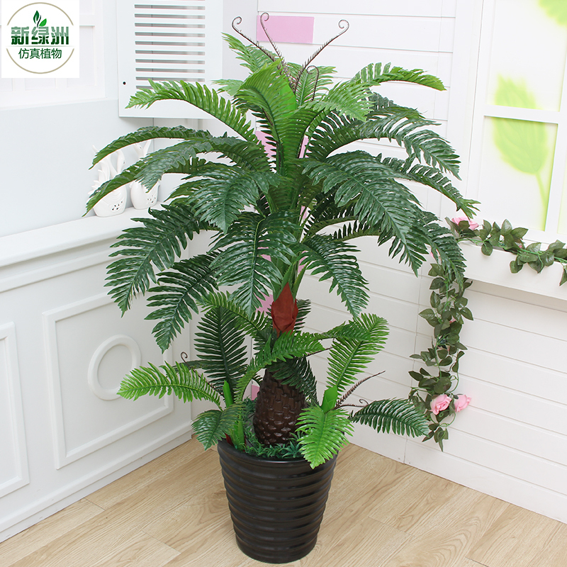 1.2米贵妃葵连盆 仿真植物盆栽客厅塑料花摆件假绿植葵树仿真花室内装饰大型散尾葵