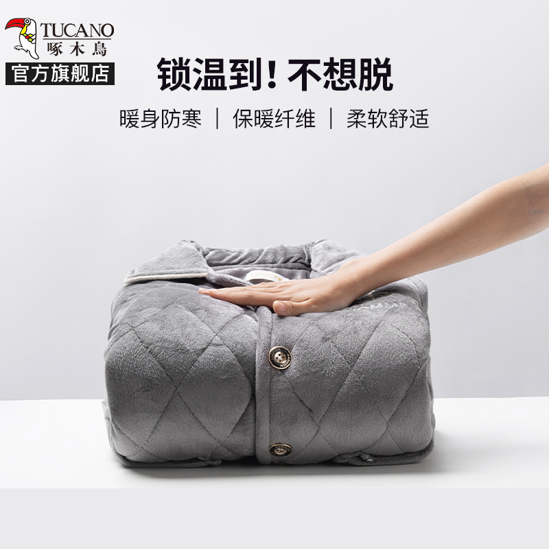 啄木鸟2024冬法兰绒三层加厚夹棉睡衣男加绒爸爸居家服中老年套4高清大图