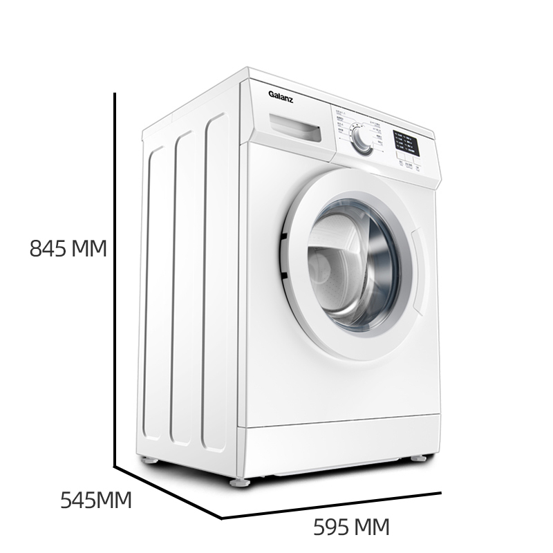 Galanz/格兰仕 GDW80A8 8公斤全自动洗脱一体 家用滚筒洗衣机 白色