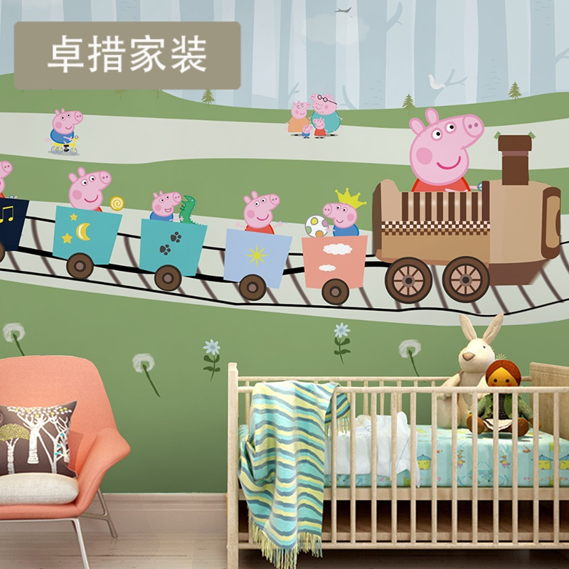 卡通儿童房欧式壁纸男孩女孩卧室温馨墙纸无纺布墙布定制壁画壹德壹