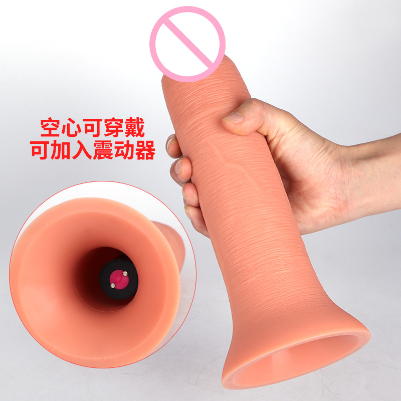 FAYA 5.0阳具空心遥控震动阴茎套阳具夫妻共用穿戴式假阳穿阳裤成人情趣性用品 5CM粗无线遥控短跳蛋震动款+穿戴裤高清大图