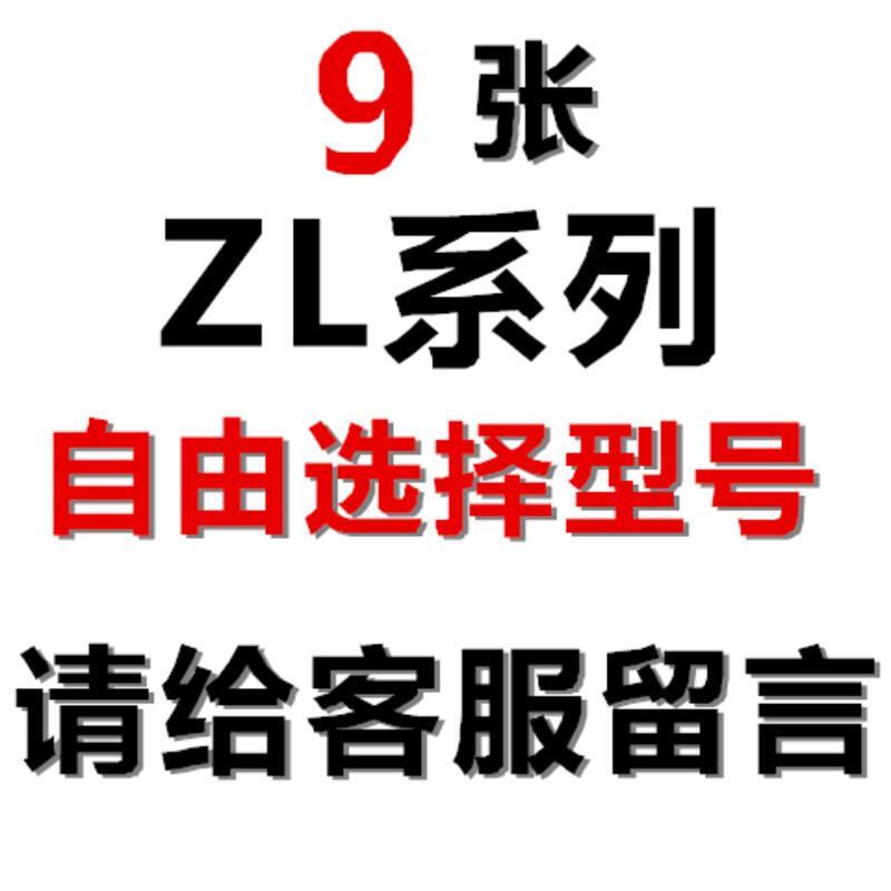 4张指甲贴共56小贴美甲贴纸防水美甲全贴纸贴膜指甲贴纸美甲贴