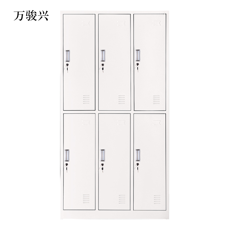 万骏兴加厚六门钢制更衣柜文件柜铁皮柜矮柜资料密码带锁