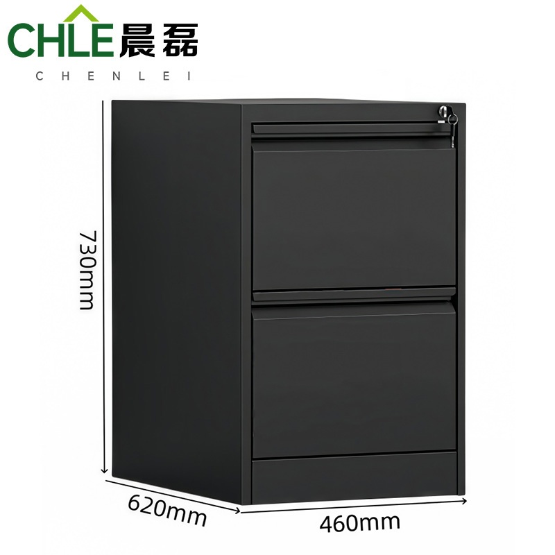 晨磊 抽屉柜 二斗黑色 台高清大图