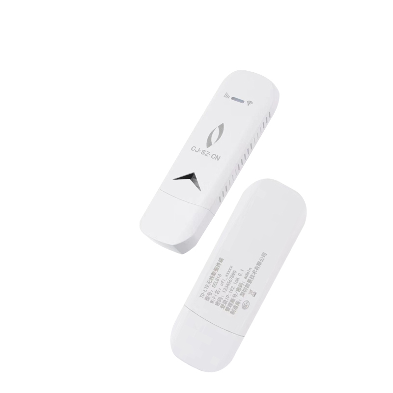 TD-LTE无线数据终端(可插卡支持联通电信)高清大图