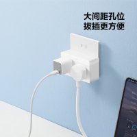 公牛(bull)GN-Z9320一转二无开关插座一转多插排插转换器多孔可摆动插头扩展家用多功能插线板