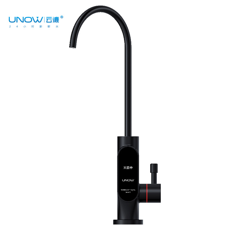 UNOW U02智能灭菌水龙头