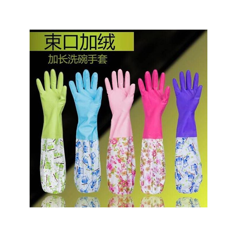 厨房洗碗手套橡胶加绒加厚清洁家务手套洗衣胶皮加长防水手套|3双颜色随机 加绒保暖束口款
