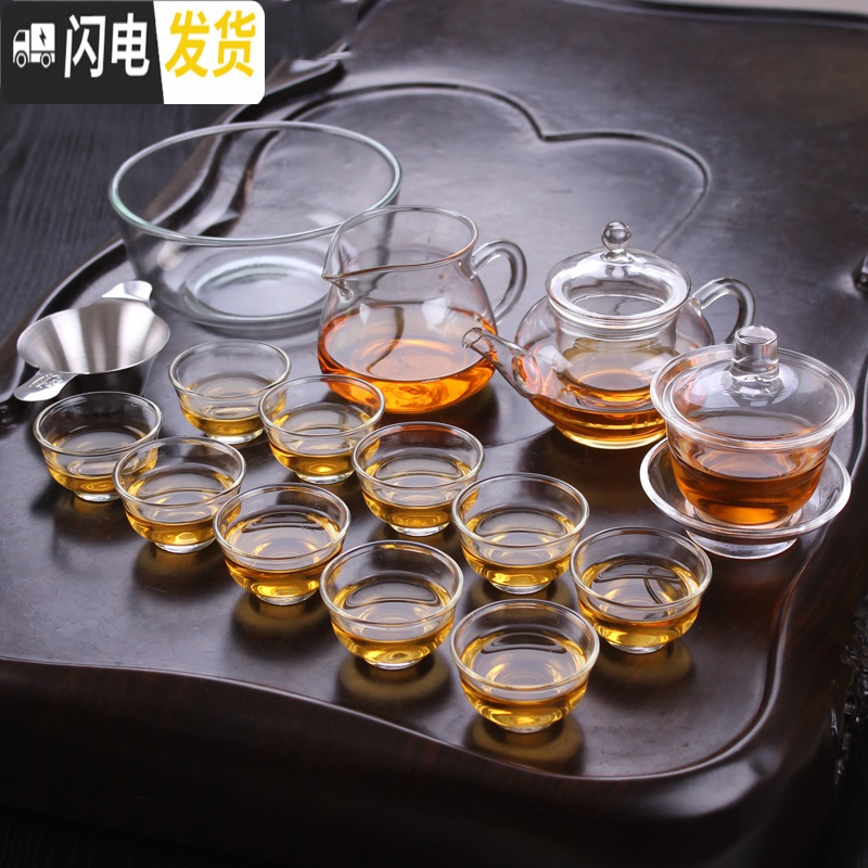 三维工匠10只装透明耐热玻璃小茶杯功夫茶具加厚带把茶杯家用泡茶杯品茗杯 白把壶带把杯9件套