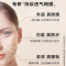 LANCOME兰蔻持妆清透粉底液30ml #po-01象牙白