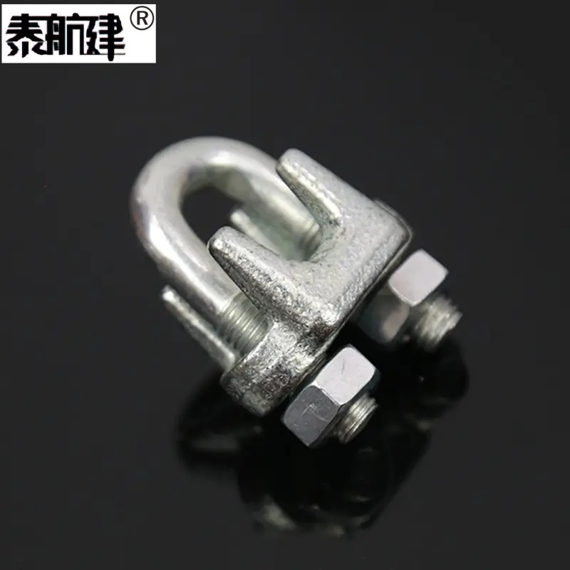 泰航建 钢丝绳卡头U型夹 镀锌/M8 个高清大图