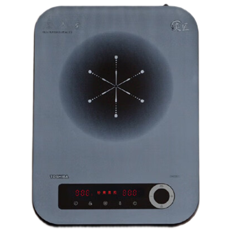 东芝(TOSHIBA)炎匠电磁炉电磁灶家用大功率猛火爆炒 10重安全保护触控面板低温烹饪一键定时 IC-21RUC GM