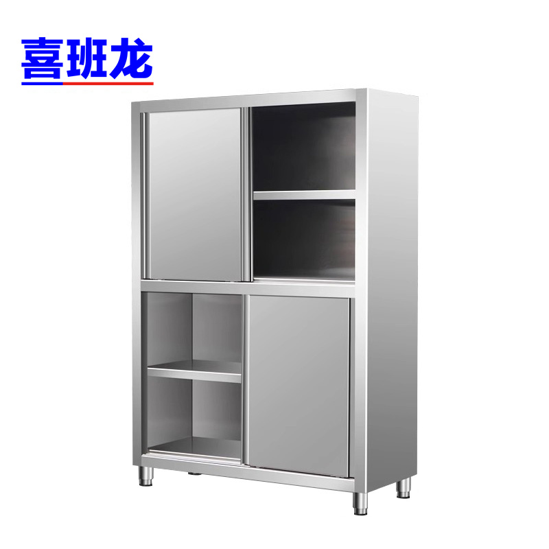 喜班龙不锈钢餐具柜高清大图