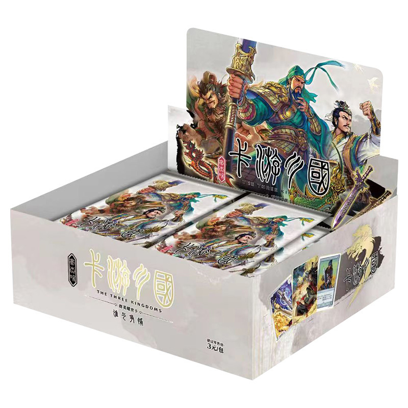 三国卡片群英耀世卡第一弹1桃园结义篇演义正版收藏卡包卡牌关羽曹操吕布赵云 2元包群英耀世卡少年志群雄逐鹿整盒高清大图