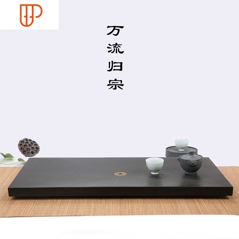乌金石旅行茶具天然简约整块石头万流归宗家用排水石材黑金石茶海茶台 国泰家和 70cm-30cm-3cm