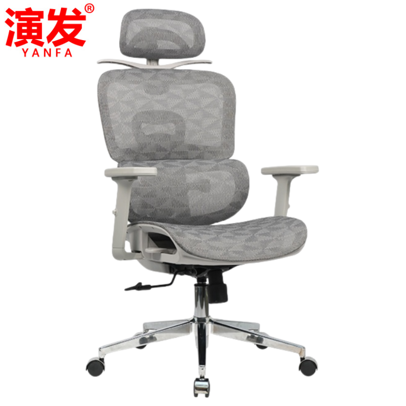 椅子网布款把高清大图