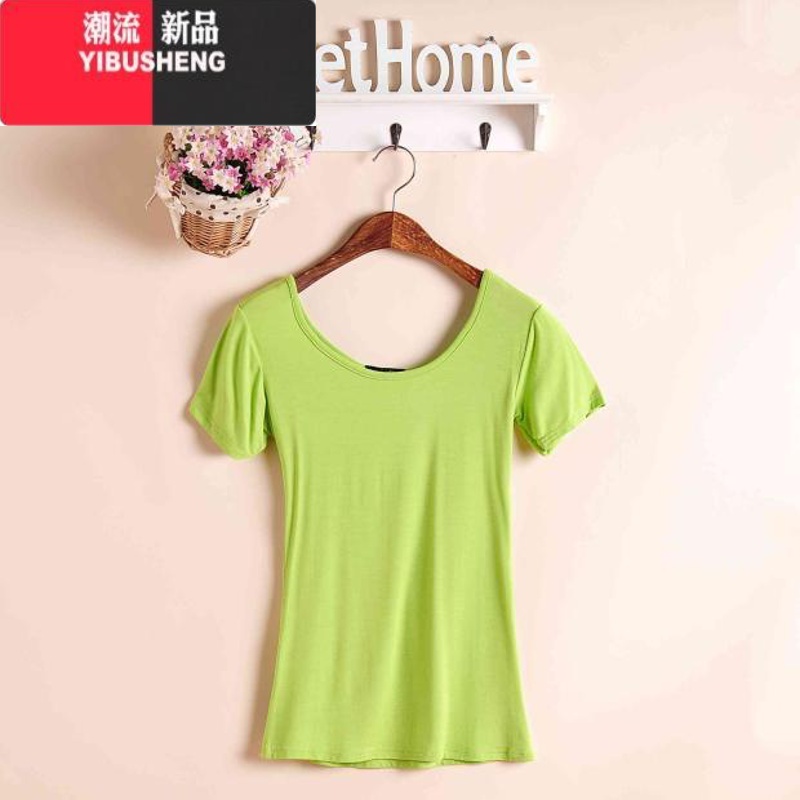 YIBUSHENG莫代尔短袖t恤女半袖性感露背上衣大u领口紧身健身瑜伽舞蹈练功服 浅绿短袖双U莫代尔 M