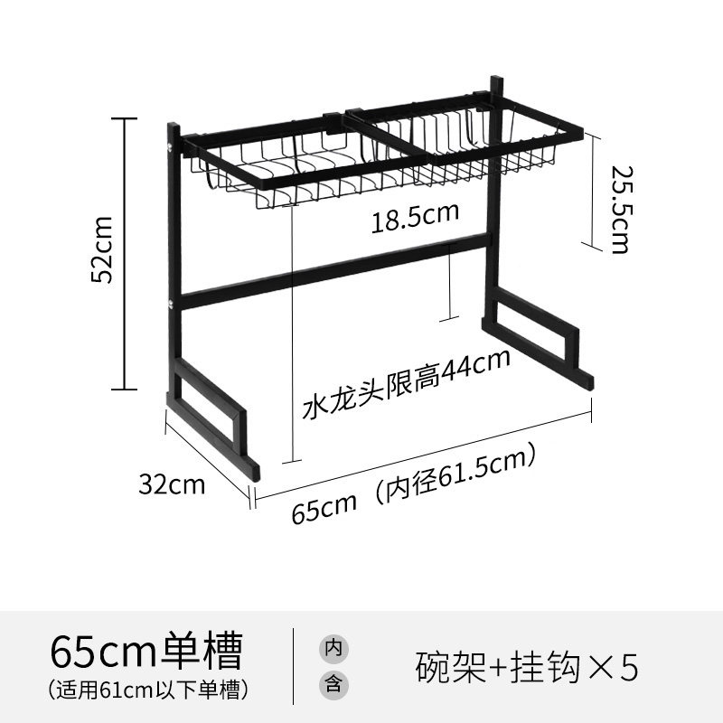 碗碟收纳架不锈钢洗碗架沥水架厨房水置物架洗碗池放碗筷收纳盒收纳层架 三维工匠高清大图