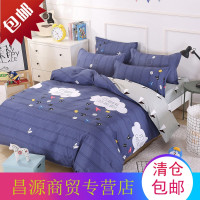 被套单件200x230cm180x220x240被罩纯棉1.8x2x2.0x2.2x2.3x2.4米