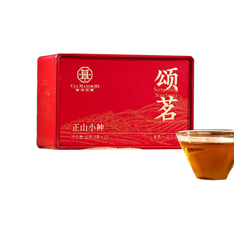 华祥苑(EMPEREUR) 颂茗正山小种 60g