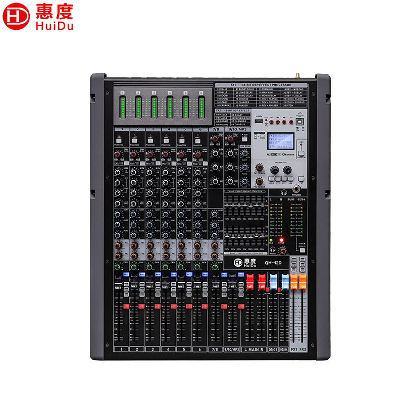 惠度(HuiDu)QH-12D专业调音台带功放一体机四路编组输出DSP效果均衡处理器调音台功放一体机高清大图
