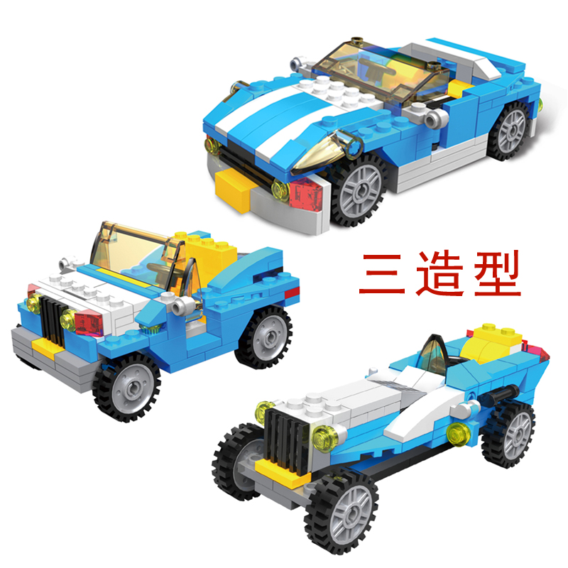 兼容乐高积木男孩子城市飞机拼装客机模型儿童组装玩具创意小 3合1赛车[152片]