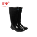 征安 高筒橡胶工作靴 救援作业防护靴水鞋 黑色38码 1双
