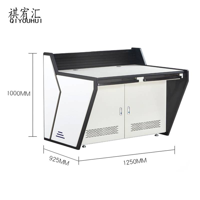 祺宥汇 操作台 1250*1000*925mm 个高清大图