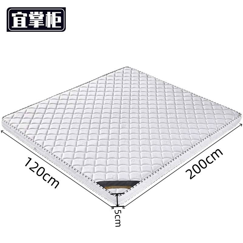 宜掌柜 椰棕床垫高清大图