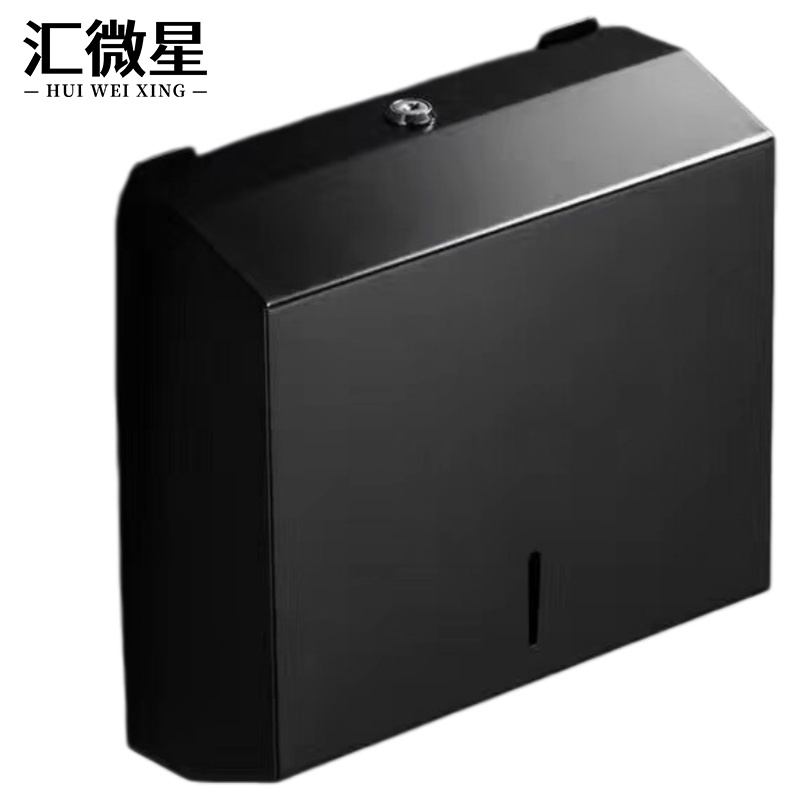 汇微星卷纸盒 壁挂式纸巾盒方形烤漆款个