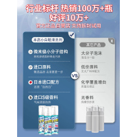清洗网面鞋清洁剂免洗鞋专用泡沫去污小白鞋子刷运动球鞋神器