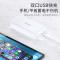 飞利浦充电宝20000毫安适用于iphone11苹果12华为小米手机双口usb大容量移动电源可上飞机 DLP2003W