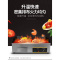 电扒炉商用手抓饼机器铁板烧纳丽雅(Naliya)铁板扒炉商用电烤鱿鱼冷面摆摊 浅灰色定制定金