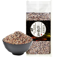 1000g 藜麦三色藜麦米非青海一级黎麦米搭奇亚籽