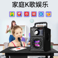 音响音箱户外无线蓝牙超大音量迷你小音响低音炮车载广场舞带话筒
