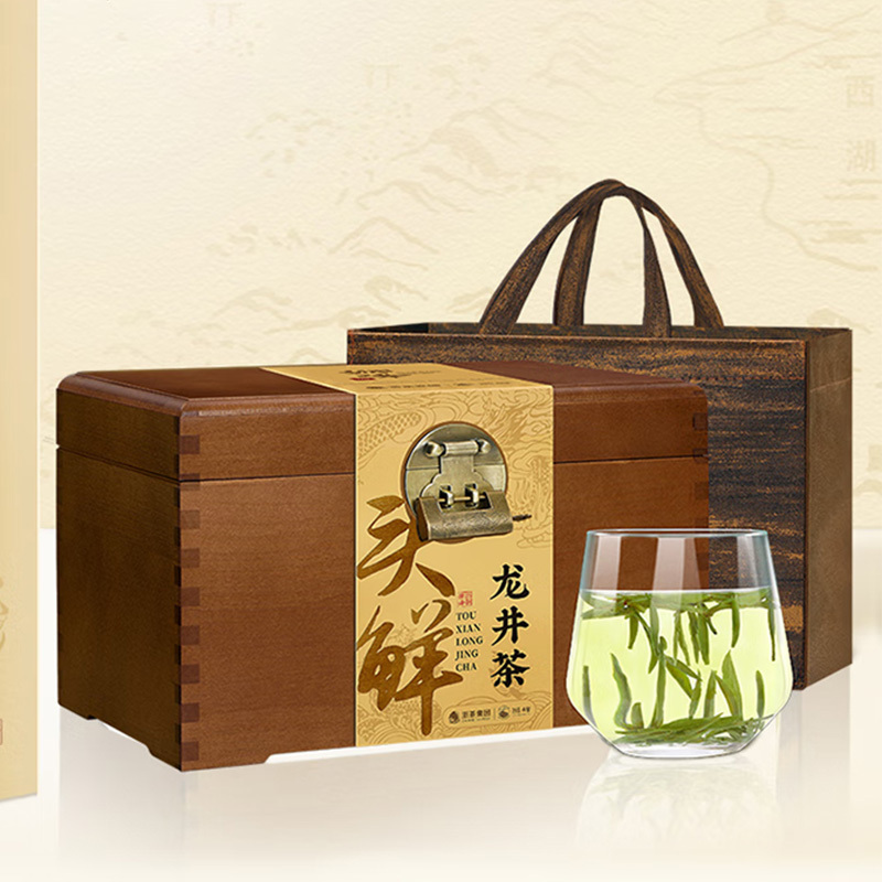 狮峰牌绿茶龙井茶叶醒春头采明前特级臻藏木盒礼盒500g