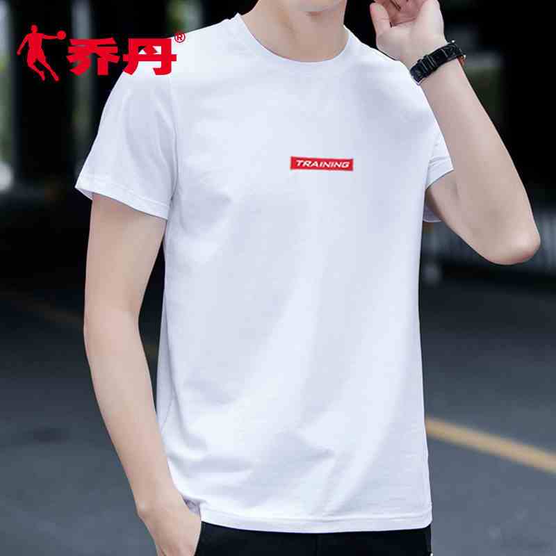运动户外>运动服>运动t恤>乔丹(qiaodan)>乔丹(qiaodan)运动t恤>800