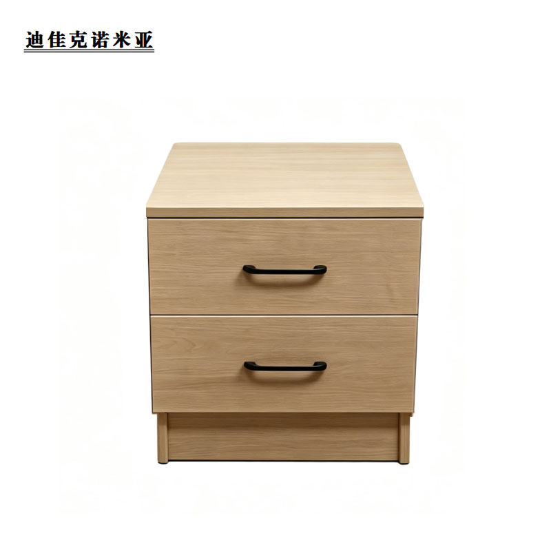 迪佳克诺米亚 床头柜 ZNB-053 个